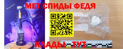 прущие грибы Кинель