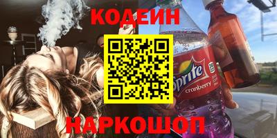 таблы Кингисепп