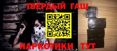 а пвп мука Кимры