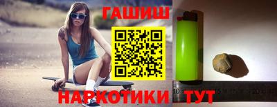 а пвп мука Кимры