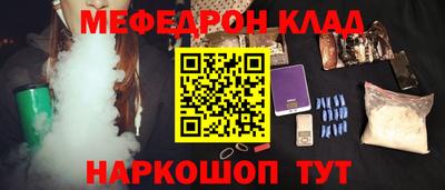 а пвп мука Кимры