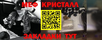 а пвп мука Кимры