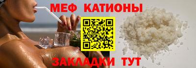 Альфа ПВП Краснодар