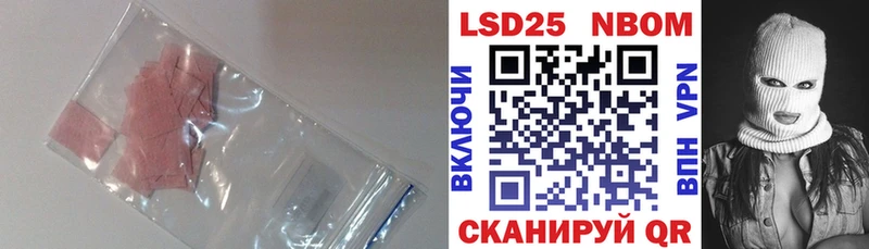 Лсд 25 экстази ecstasy  как найти закладки  Протвино 