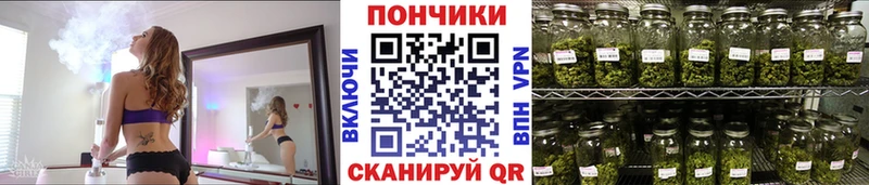 blacksprut как войти  Протвино  Конопля индика 